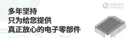 ECS產(chǎn)品代理銷售專家