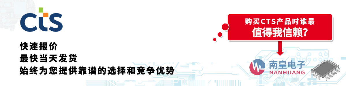 CTSa(chn)Ʒوrհl(f)؛oӆ