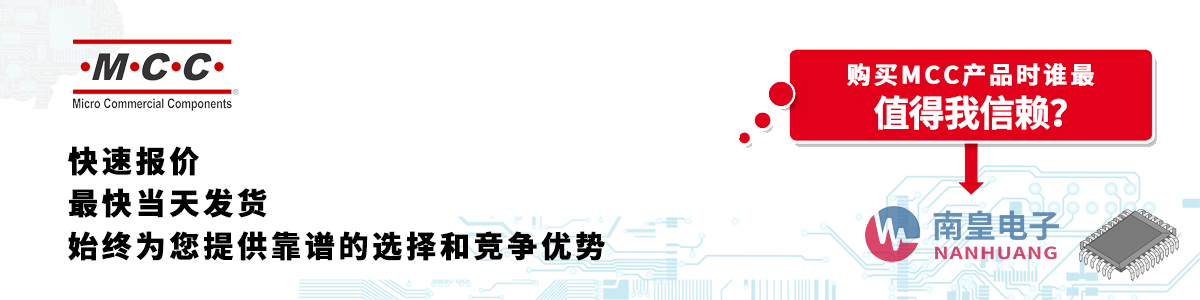 MCCa(chn)Ʒوr(dng)հl(f)؛oӆ