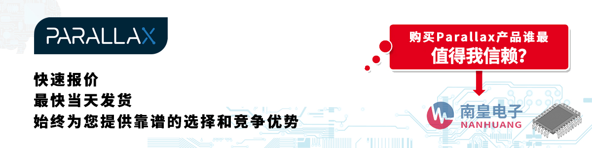 Parallaxa(chn)Ʒوr(dng)հl(f)؛oӆ