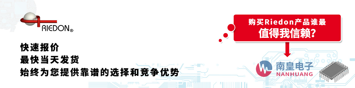 Riedona(chn)Ʒوrհl(f)؛oӆ