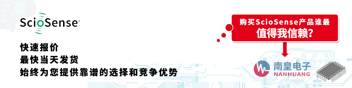 ScioSensea(chn)Ʒو(bo)r(ji)(dng)հl(f)؛oӆ