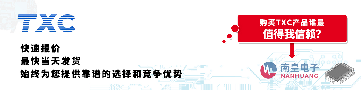 TXCa(chn)Ʒو(bo)r(ji)(dng)հl(f)؛o(w)ӆ