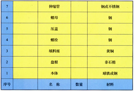 f9.jpg